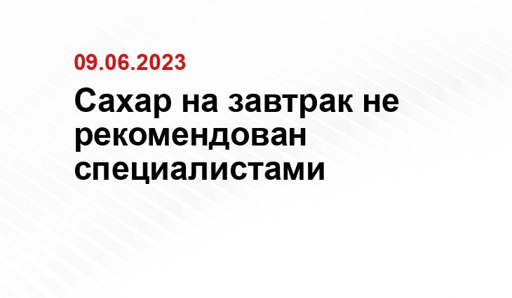 ИА SM-News