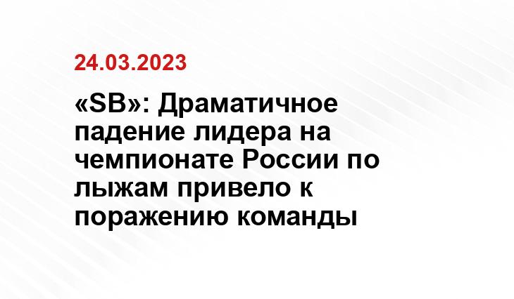 ООО «СДК»