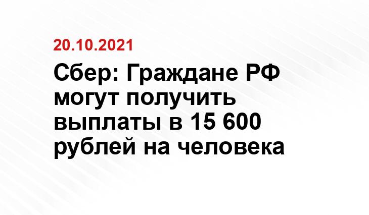 newsko.ru