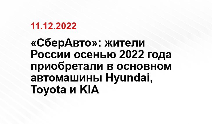 autonews.ru