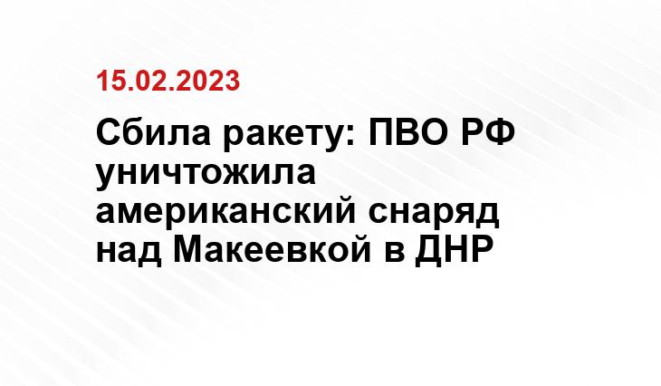 www.nato.int