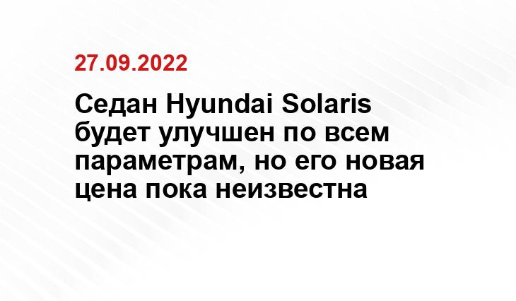 ixbt.com