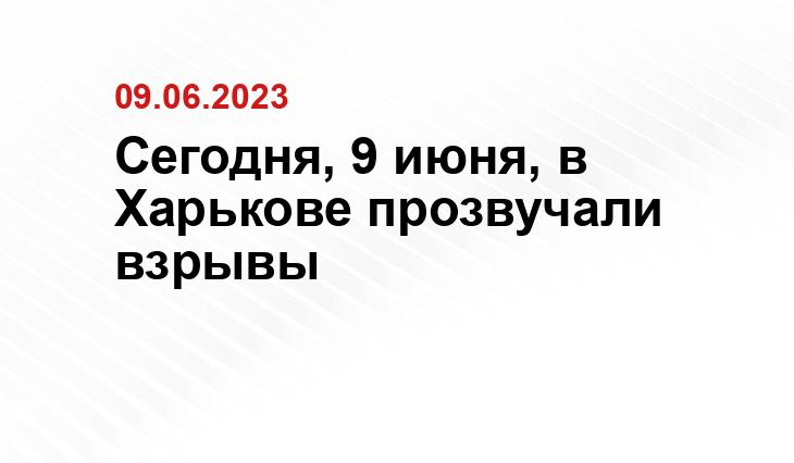архив Национальной администрации по ядерной безопасности США