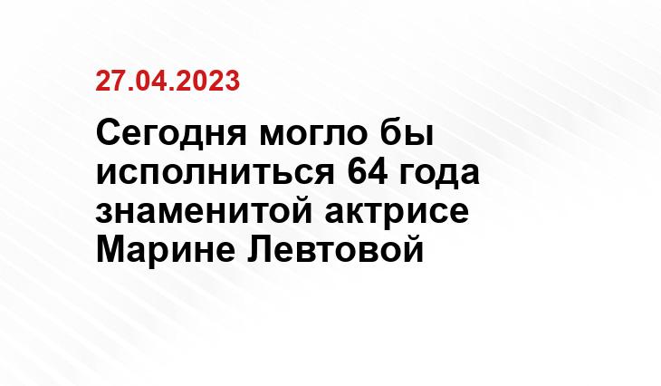 ИА SM-News