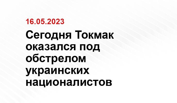 Официальный сайт Минобороны Украины www.mil.gov.ua