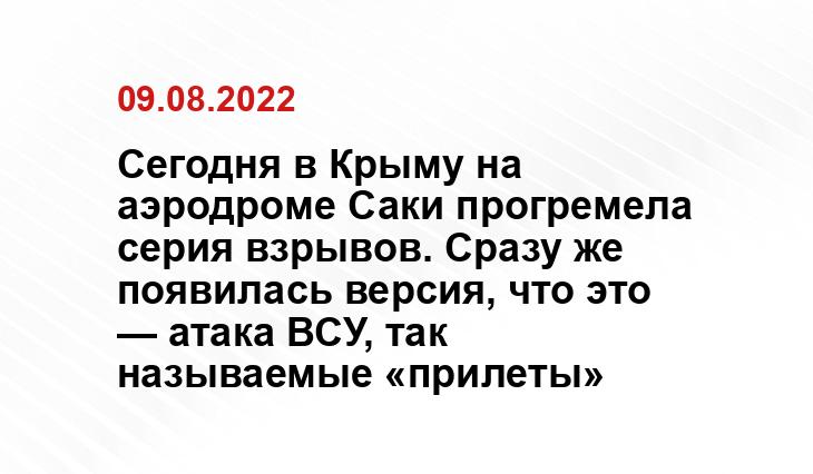 dp.ru