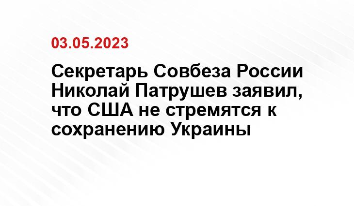 Официальный сайт президента Российской Федерации kremlin.ru