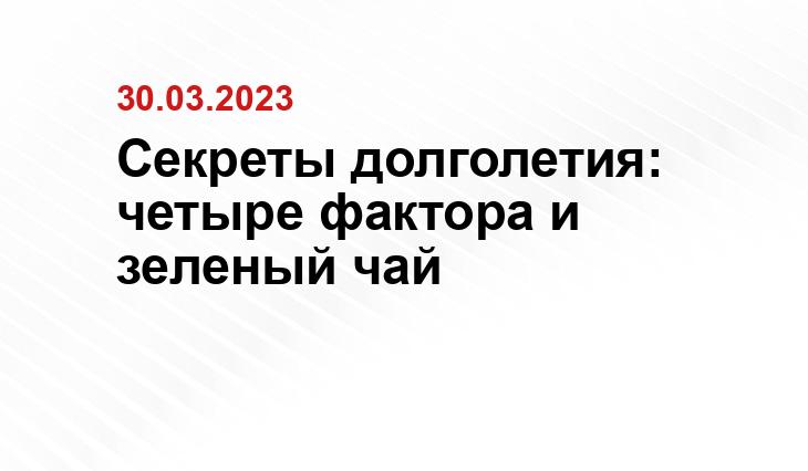 ИА SM-News
