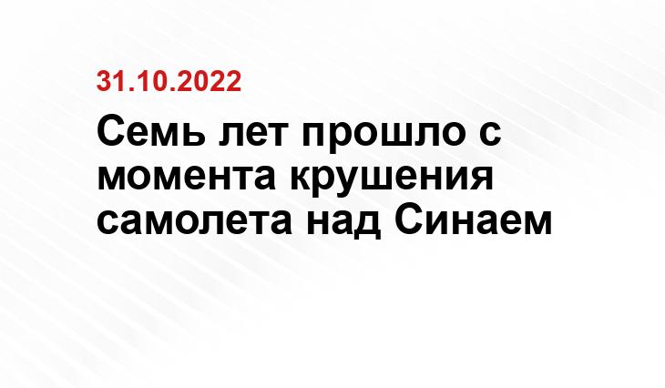 starhit.ru