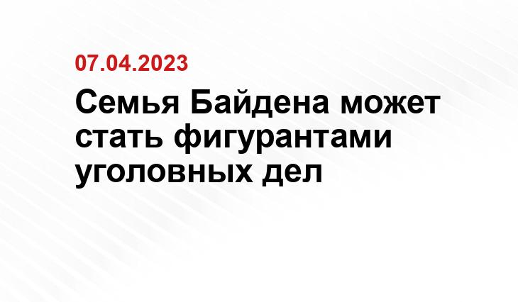 Официальный сайт президента США www.whitehouse.gov