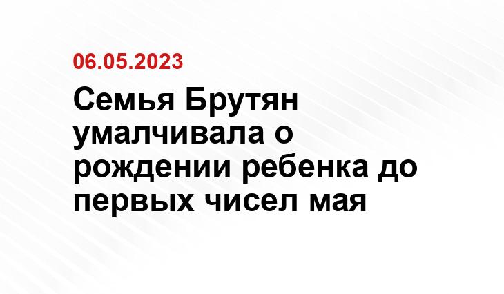 ИА SM-News