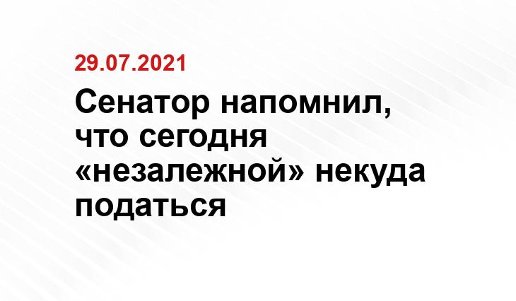 uz.sputniknews.ru