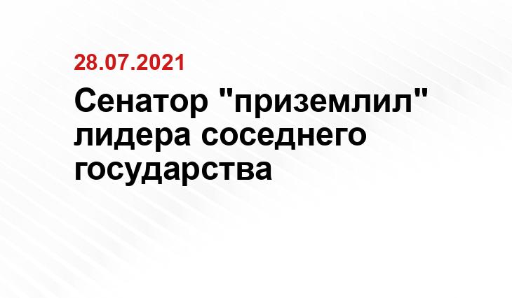 Яндекс.Дзен