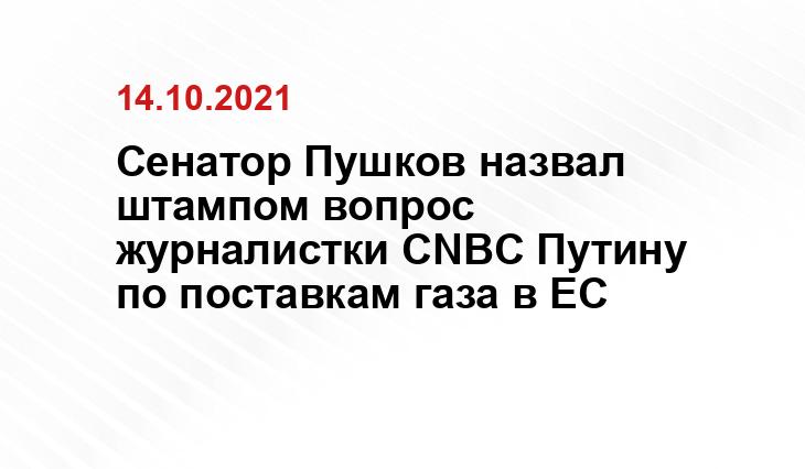rg.ru
