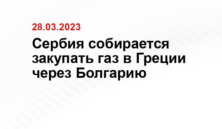 ИА SM News Екатеринбург