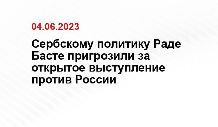 www.nato.int