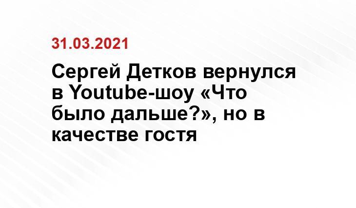 www.vokrug.tv