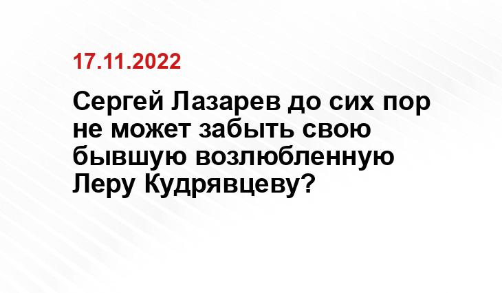 info-tses.kz