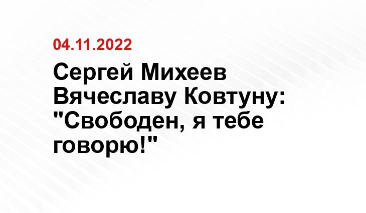 politvz.ru