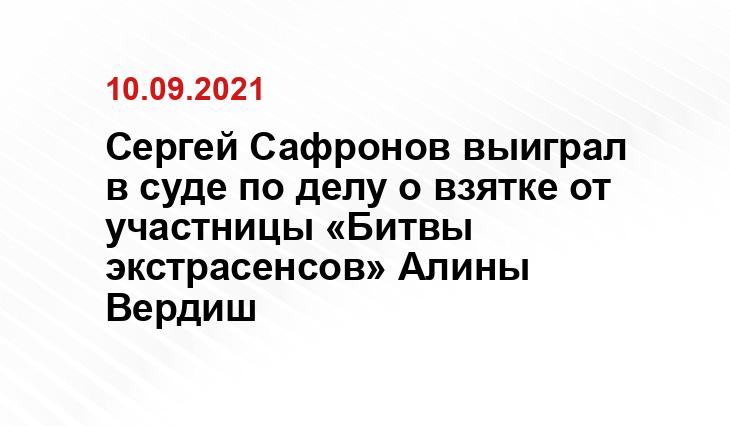 topnews.ru