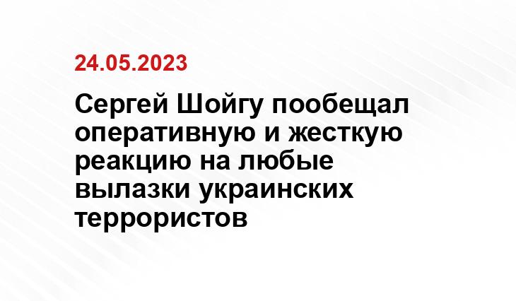 Официальный сайт президента Российской Федерации kremlin.ru