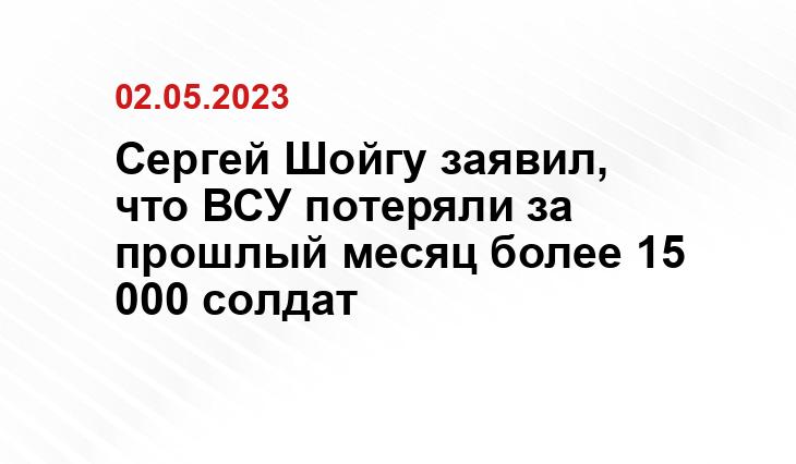 Официальный сайт президента Российской Федерации kremlin.ru