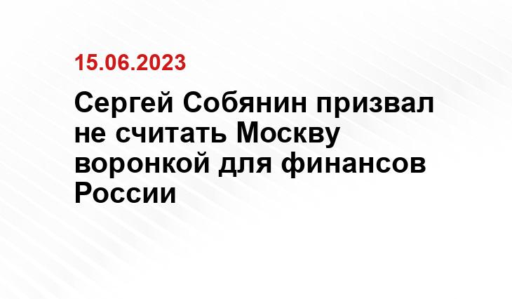 Официальный сайт Президента Российской Федерации kremlin.ru