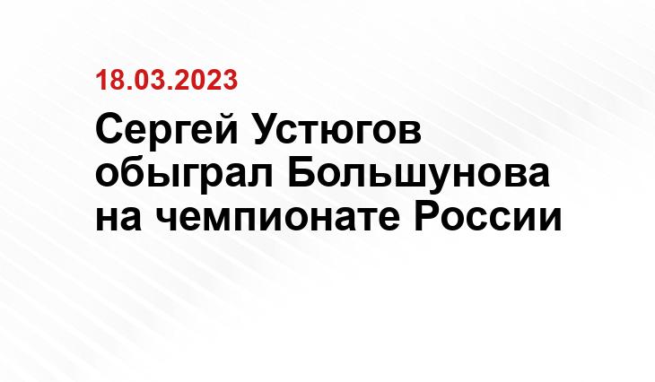 ООО «СДК»