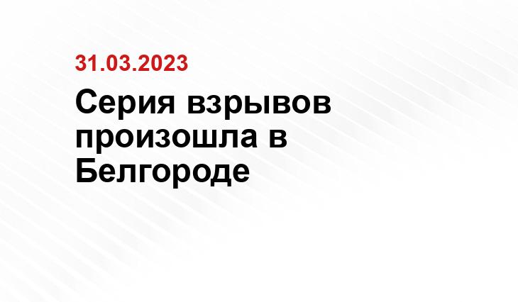 Официальный сайт НАТО www.nato.int