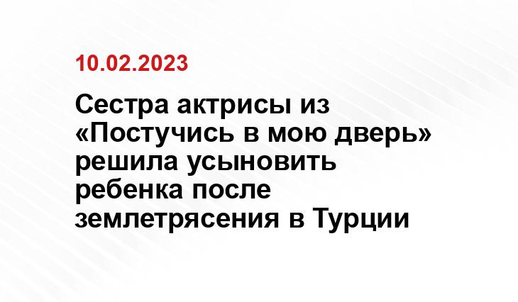 arnfoto.ru