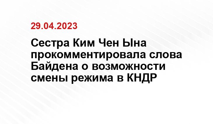 Официальный сайт президента США www.whitehouse.gov