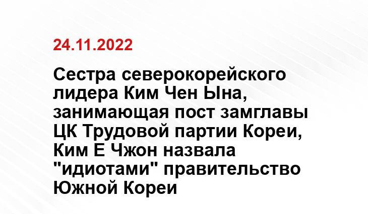 rbk.ru