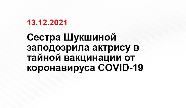 popcornnews.ru