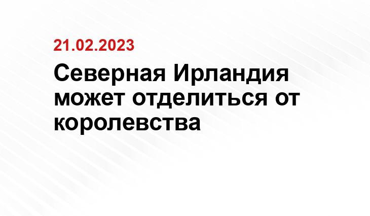 Официальный сайт правительства Великобритании, www.gov.uk