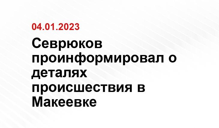 ria.ru 