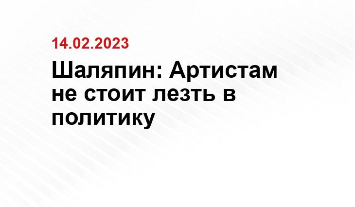 собственное sm.news.