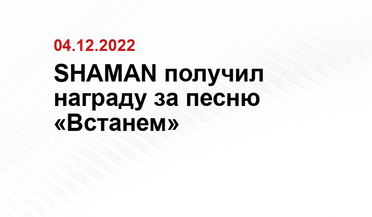 соцсети