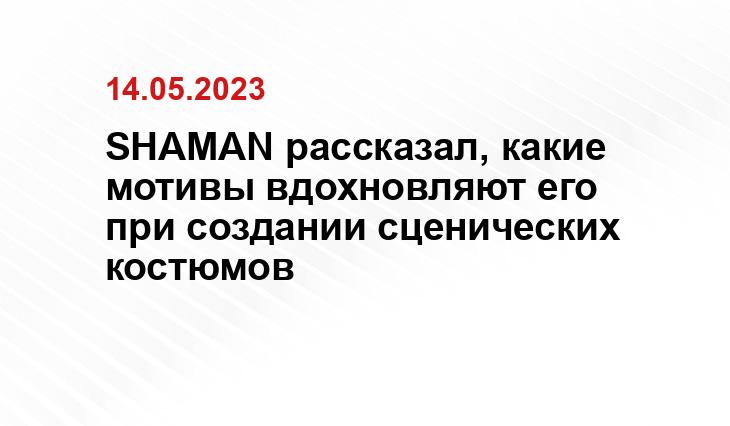 сайт администрации города Тулы