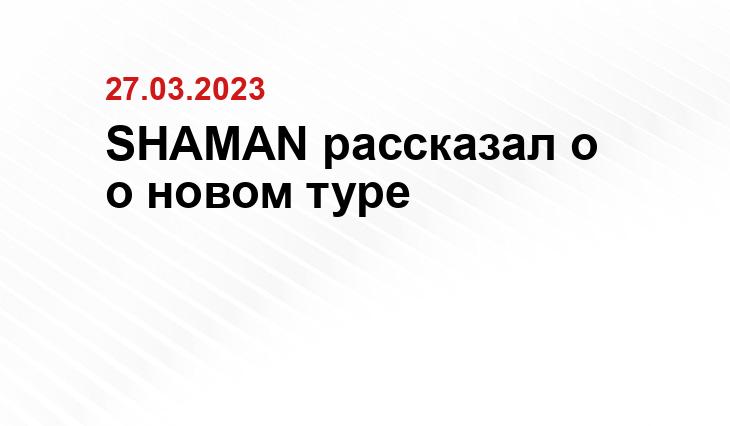 сайт администрации города Тулы