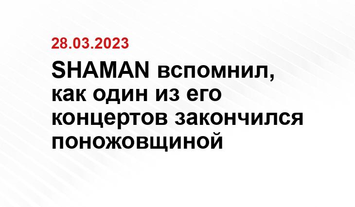 сайт администрации города Тулы