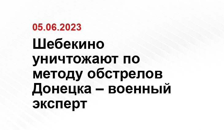 Официальный сайт Минобороны Украины www.mil.gov.ua