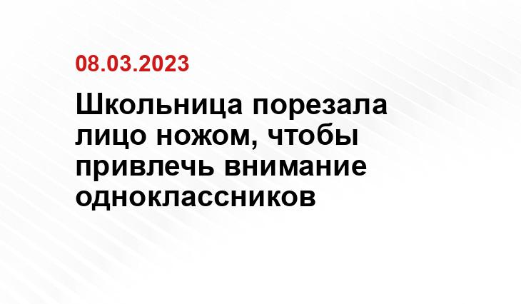 ИА SM News Екатеринбург