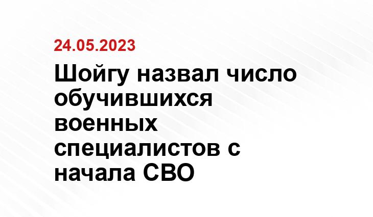 Официальный сайт президента Российской Федерации kremlin.ru