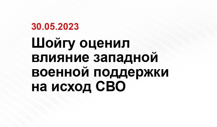 Официальный сайт президента Российской Федерации kremlin.ru