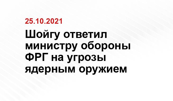 rg.ru