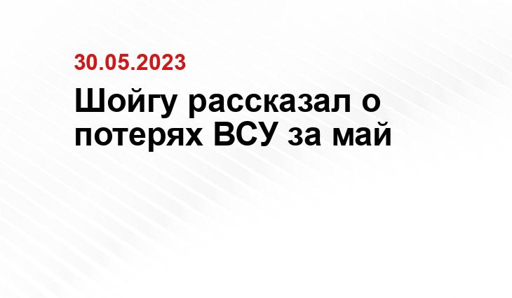 Официальный сайт президента Российской Федерации kremlin.ru