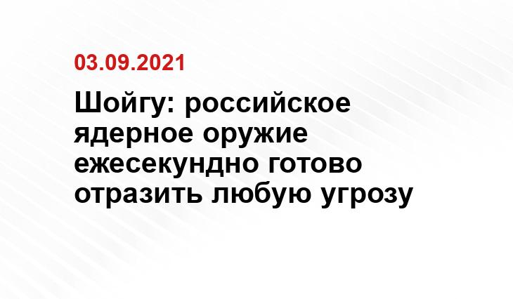 donbasstoday.ru