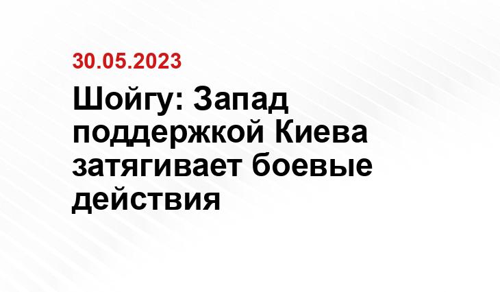 Официальный сайт президента Российской Федерации kremlin.ru