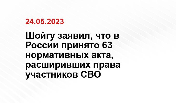 Официальный сайт Минобороны Украины www.mil.gov.ua