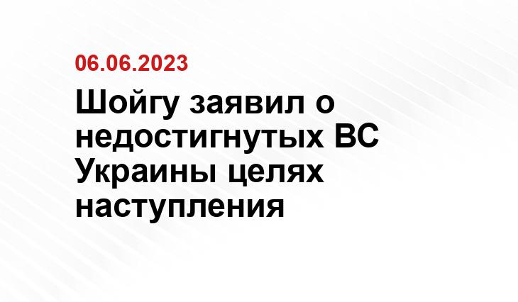 Официальный сайт президента Российской Федерации kremlin.ru